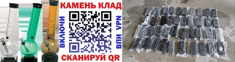 Купить Cocaine Псилоцибиновые грибы Мефедрон ГАШ Конопля Alpha-PVP Полысаево