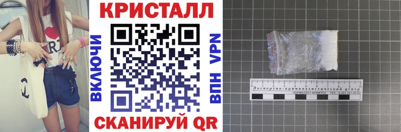 Амфетамин 98% Полысаево