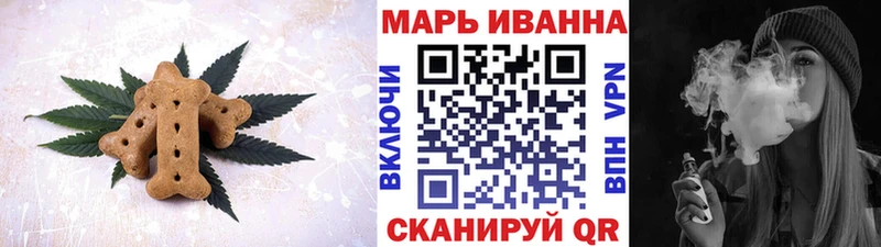 Cannafood конопля  Купить где  Полысаево 