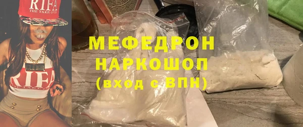 не бодяженный Инсар