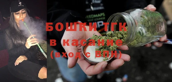 меф Инта