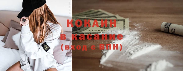 меф Иннополис