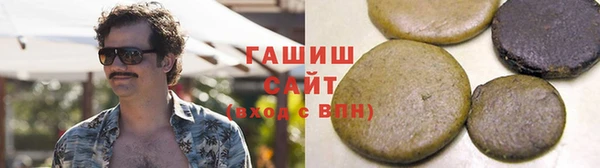 не бодяженный Инсар