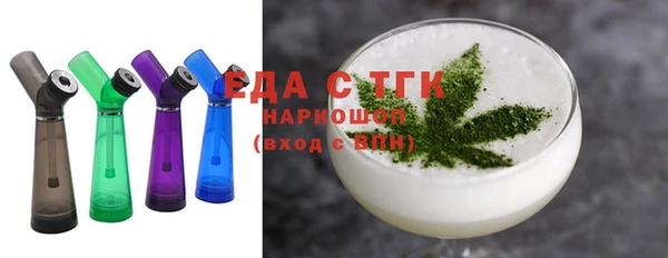 меф Иннополис