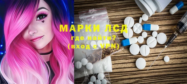 меф Иннополис