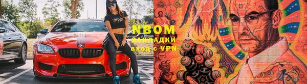 меф Иннополис