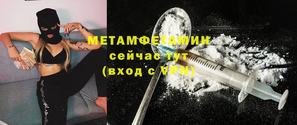 меф Иннополис