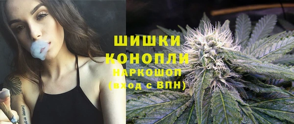 экстази Каменск-Шахтинский