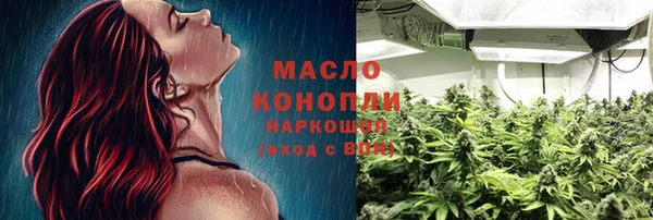 меф Иннополис