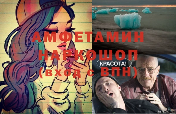 не бодяженный Инсар