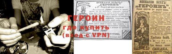 меф Иннополис