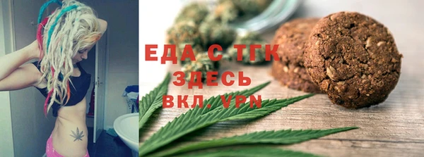 не бодяженный Инсар