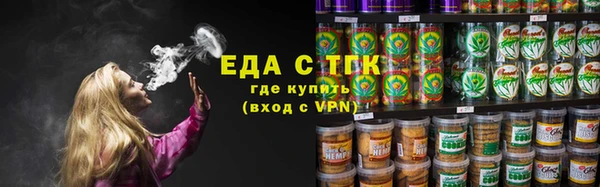 не бодяженный Инсар