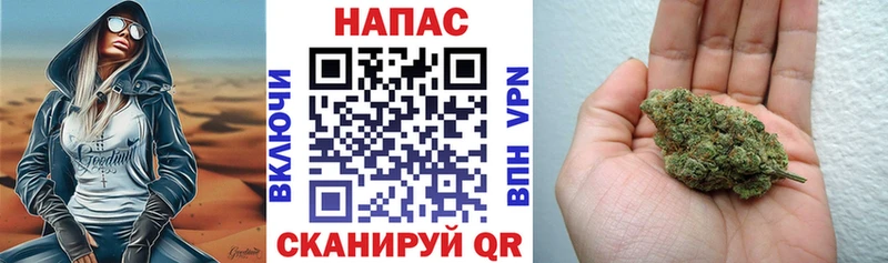 Шишки марихуана MAZAR  Купить  Полысаево 